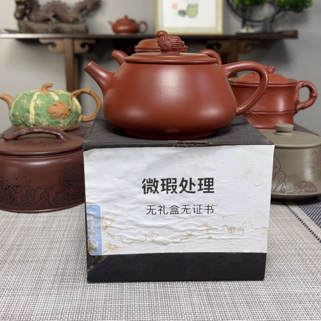 *****紫砂茶壶微瑕处理