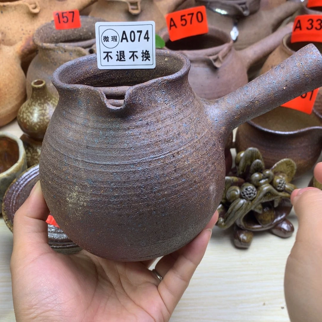 微瑕烤茶罐700毫升左右一物一拍