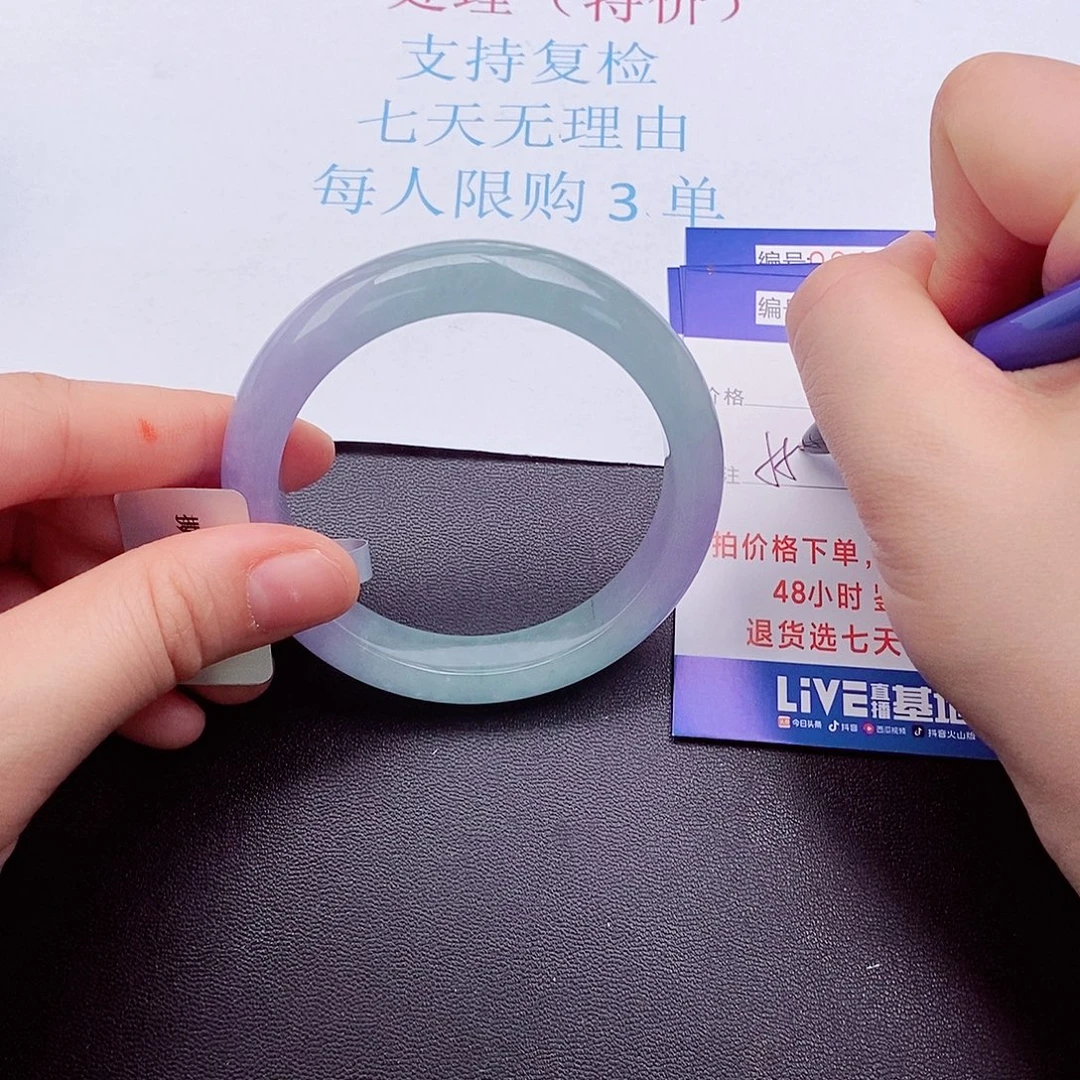拍下实物为准00000