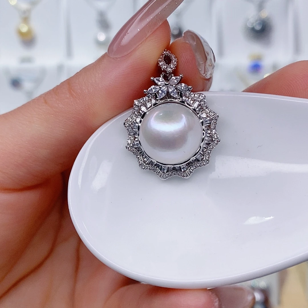 淡水珍珠未镶嵌吊坠(赠链)