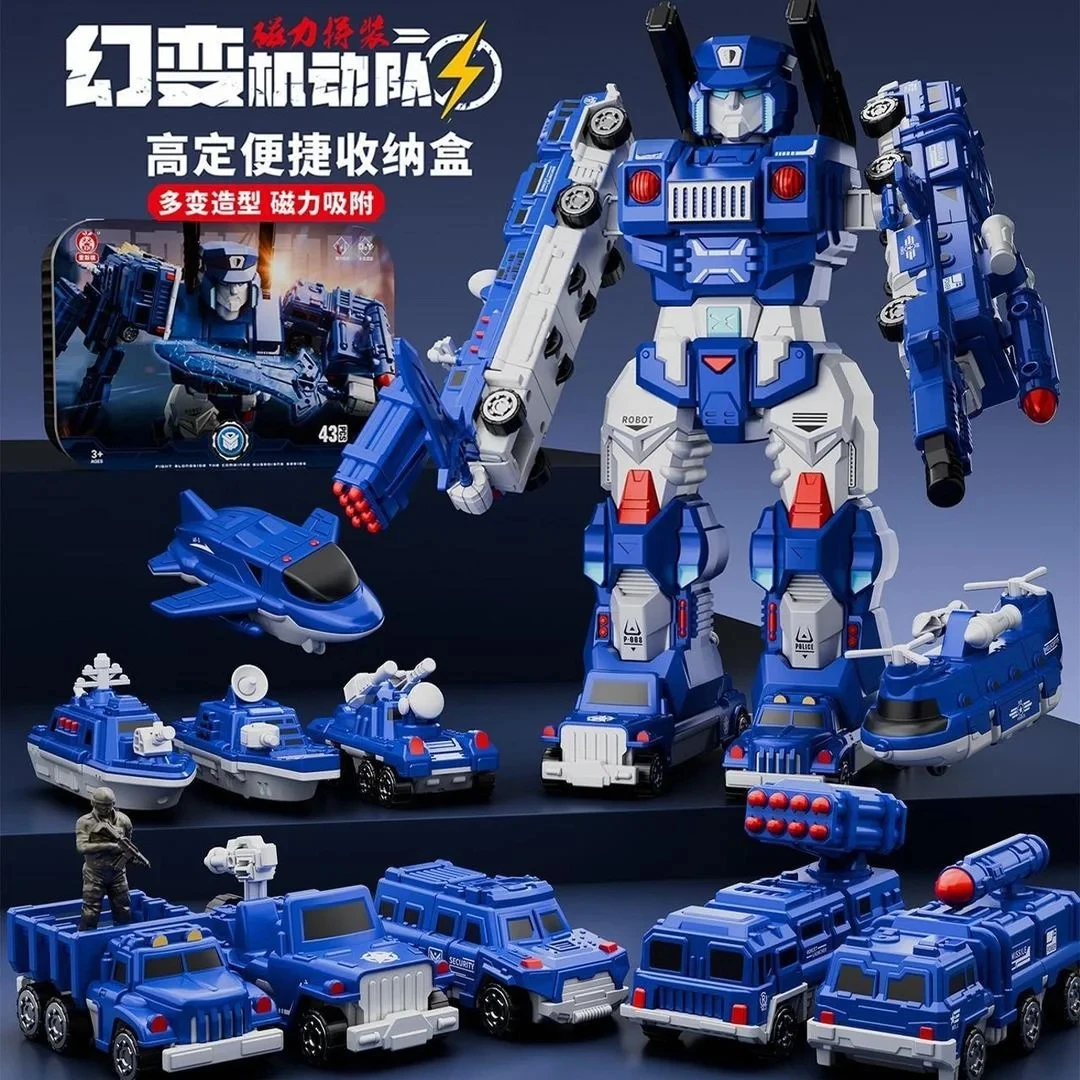 男孩玩具磁吸拼装机器人玩具变形汽车金刚合体机甲战士任意组装
