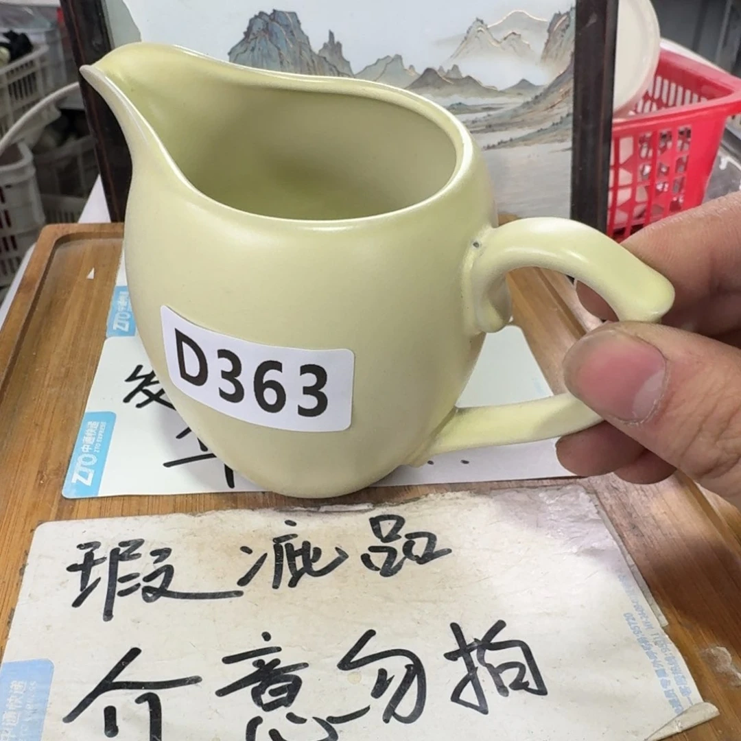 瑕疵介意勿拍陶瓷器皿F086把手微瑕疵介意勿拍