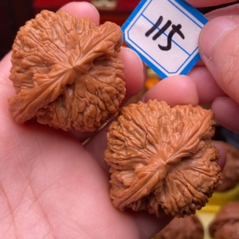 文玩核桃吊坠南疆43