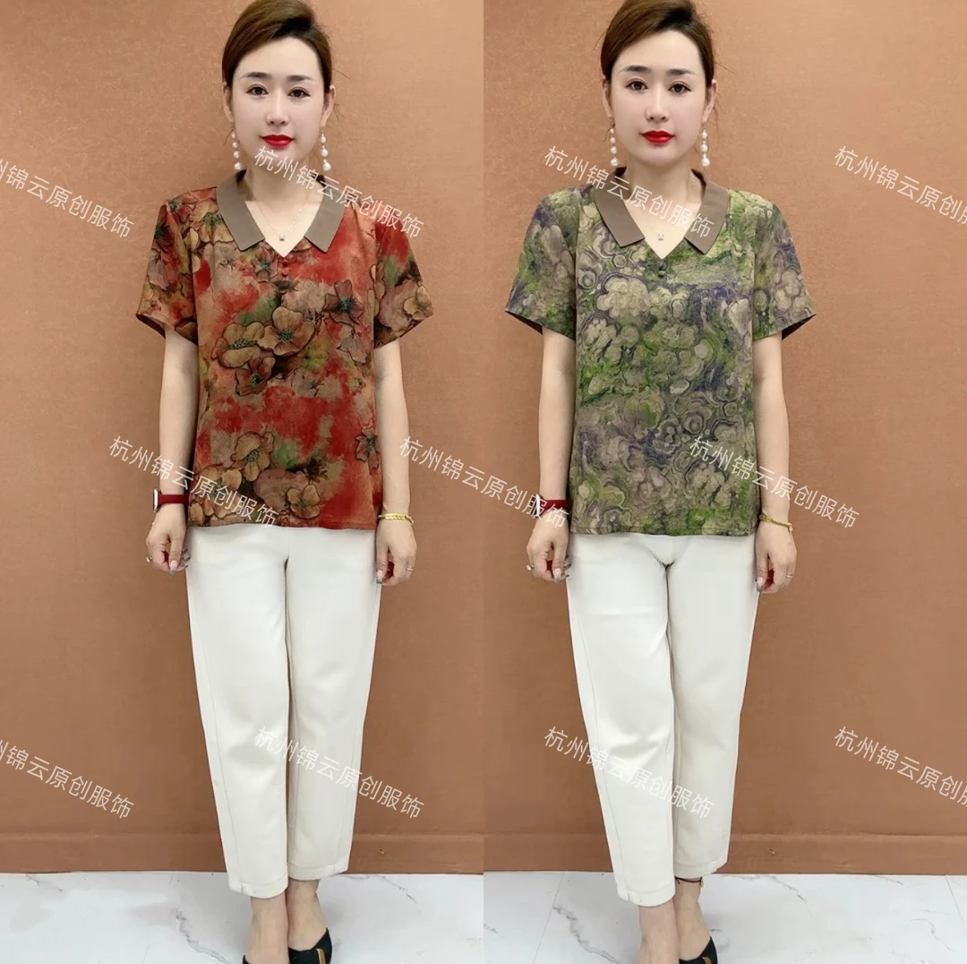 夏季新款中老年妈妈装宽松遮肚短袖碎花翻领上衣