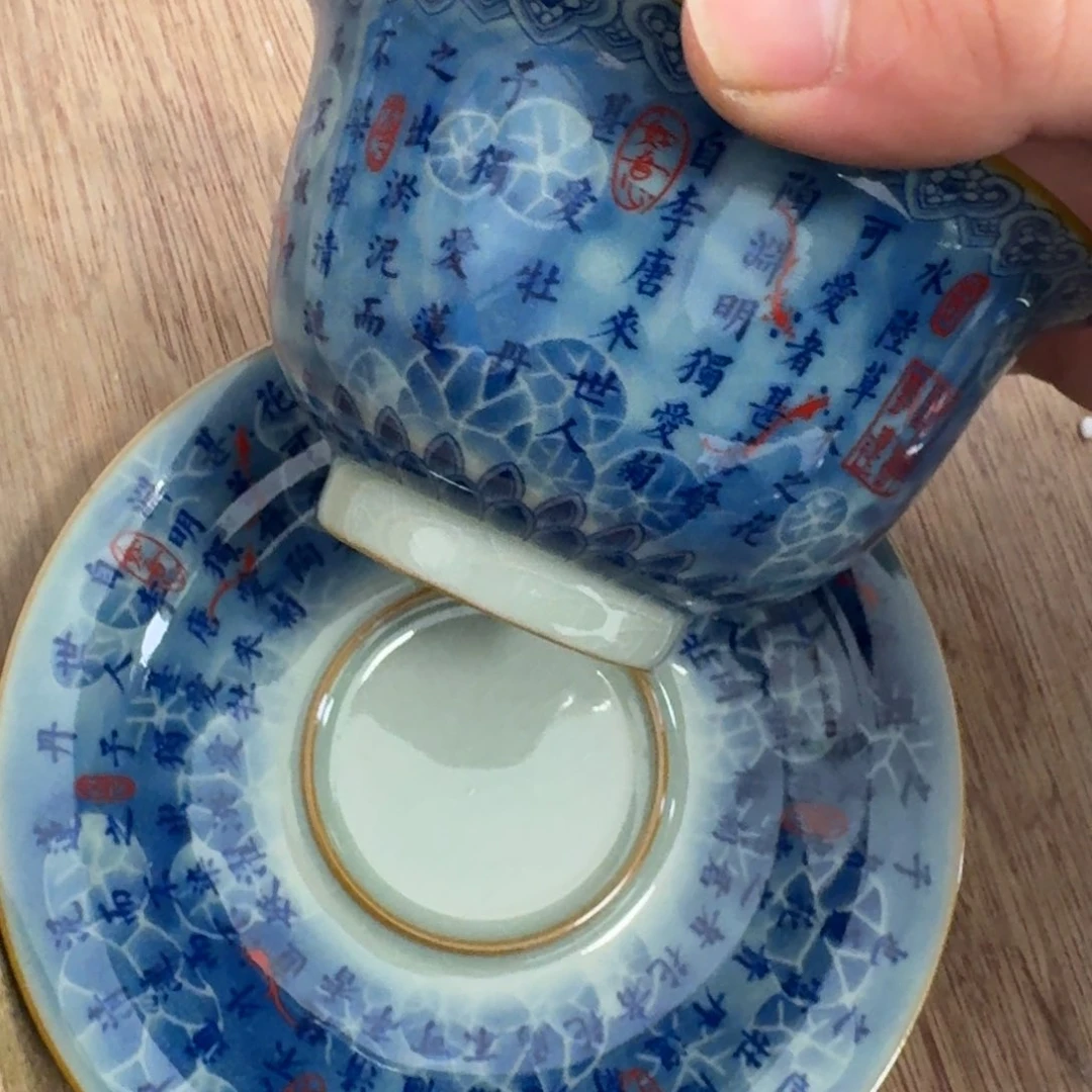 爱莲说元宝盖碗里