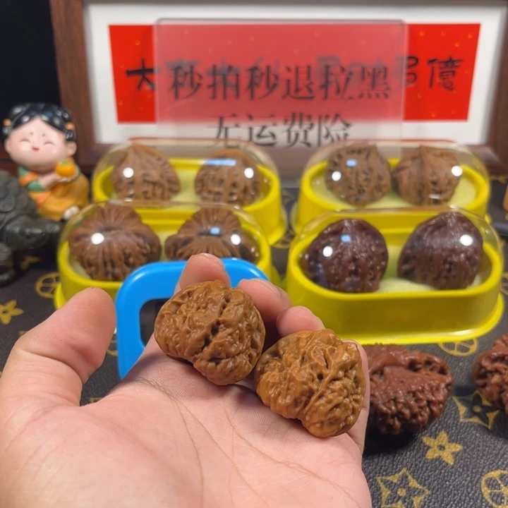吊坠文玩核桃文玩核桃