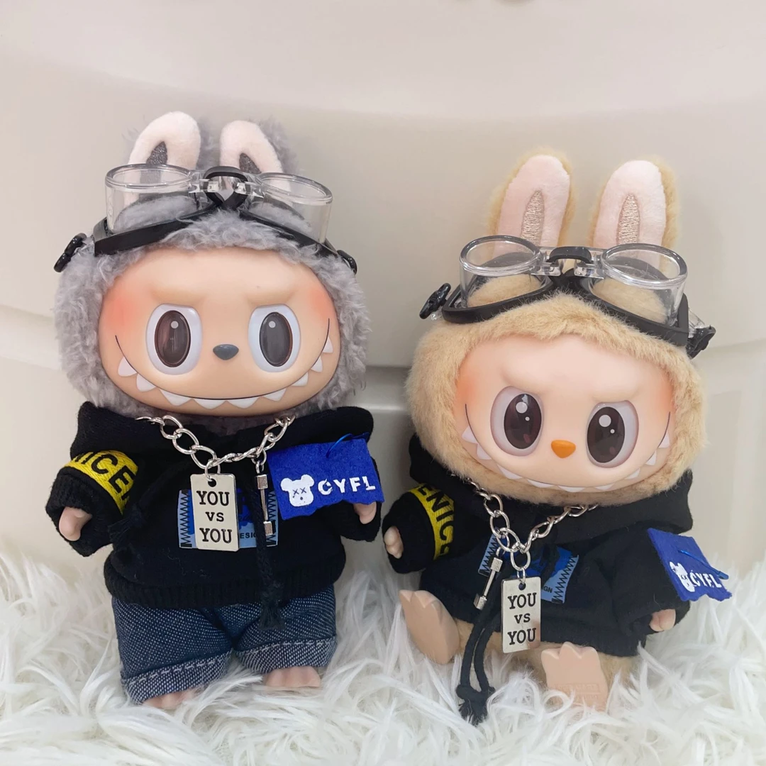 【Labubu娃衣】拉布布飞行服娃衣套装一代二代三代拉布布帅气娃衣