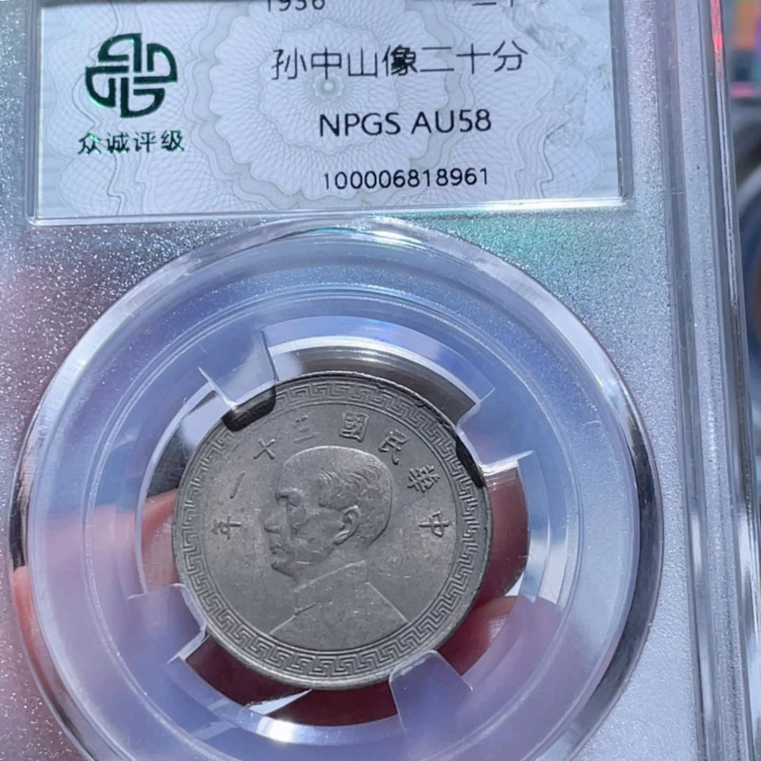 铜通古博今250531范范8961