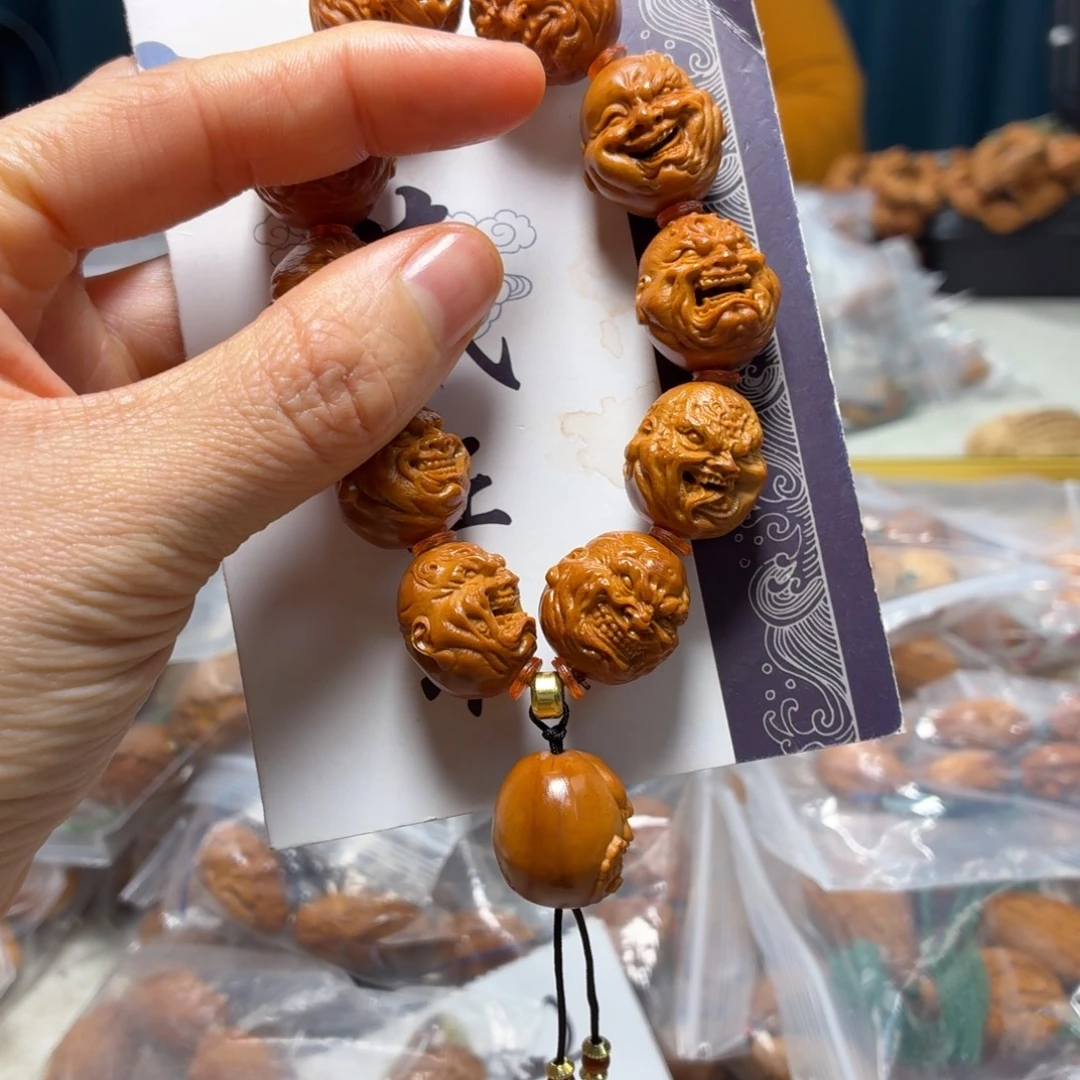 橄榄核吊坠橄榄核