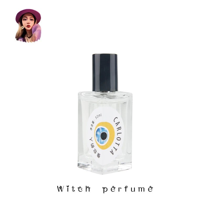 【像你的人】CARLOTTA/奕香香水 50ml