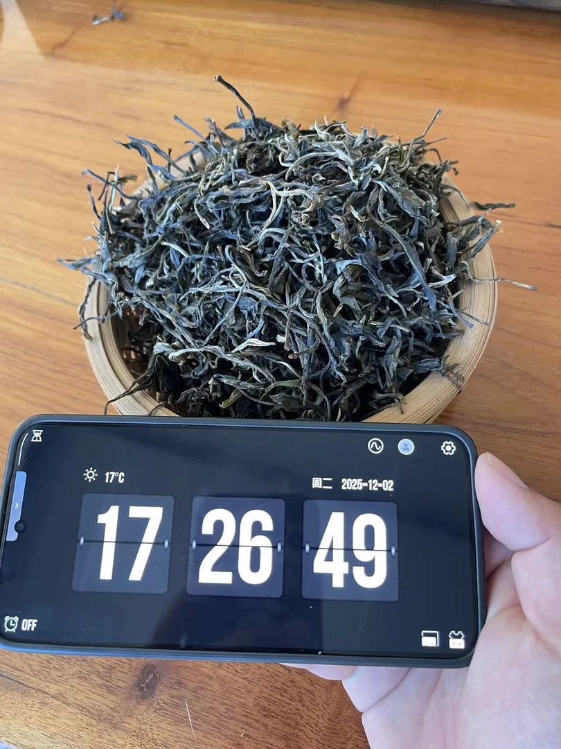 K1  2025年困鹿山皇家贡茶园一百年到三百年乔木春茶    25/12/02