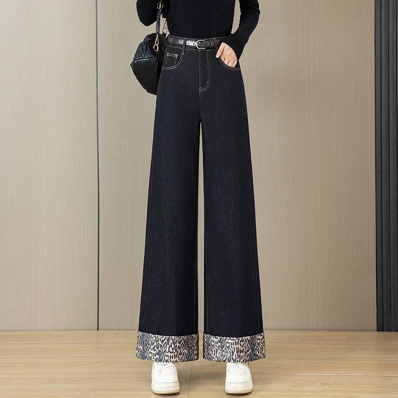 加绒加厚阔腿牛仔裤女2025新款春秋高腰宽松垂感小个子复古直筒裤