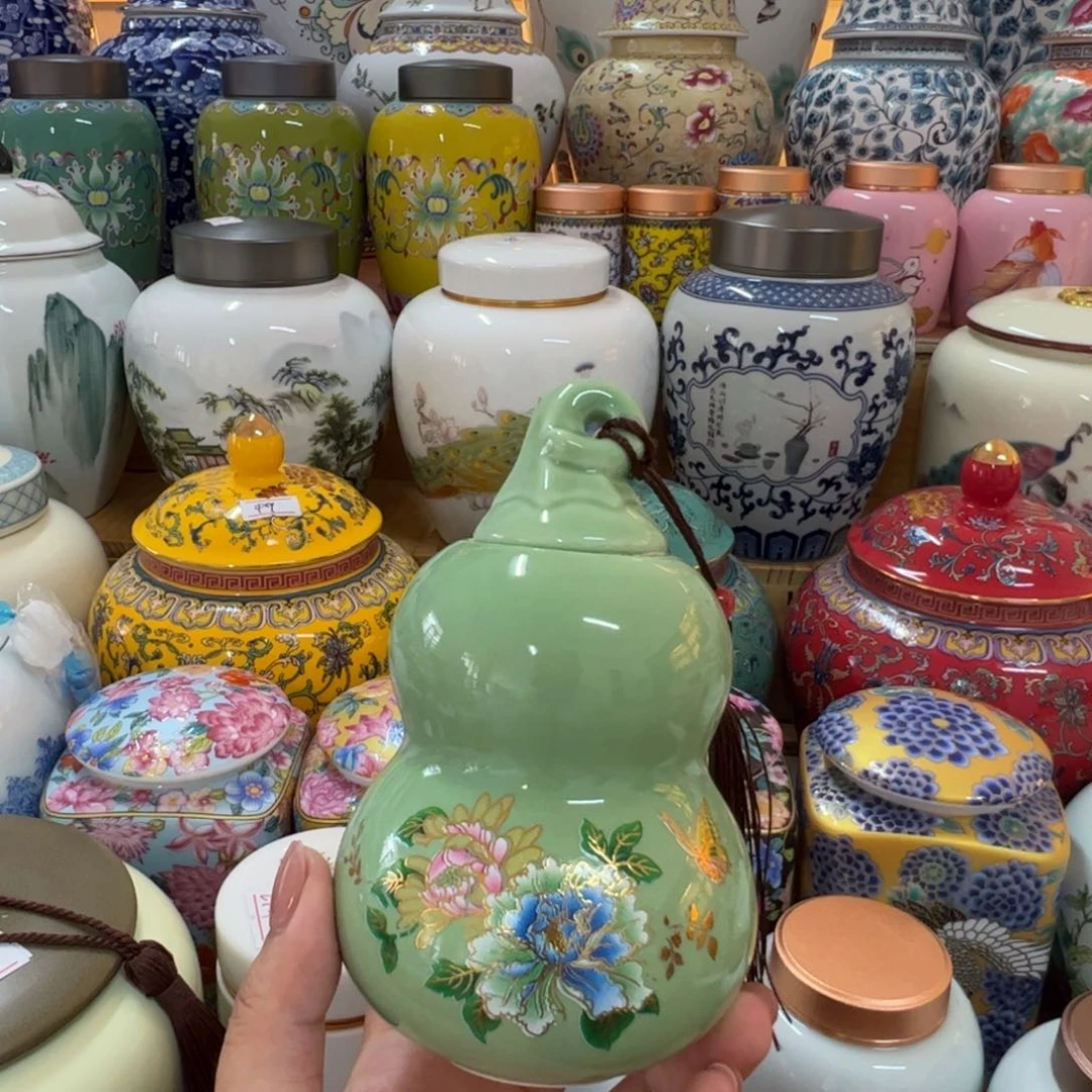 高端家用陶瓷茶叶罐