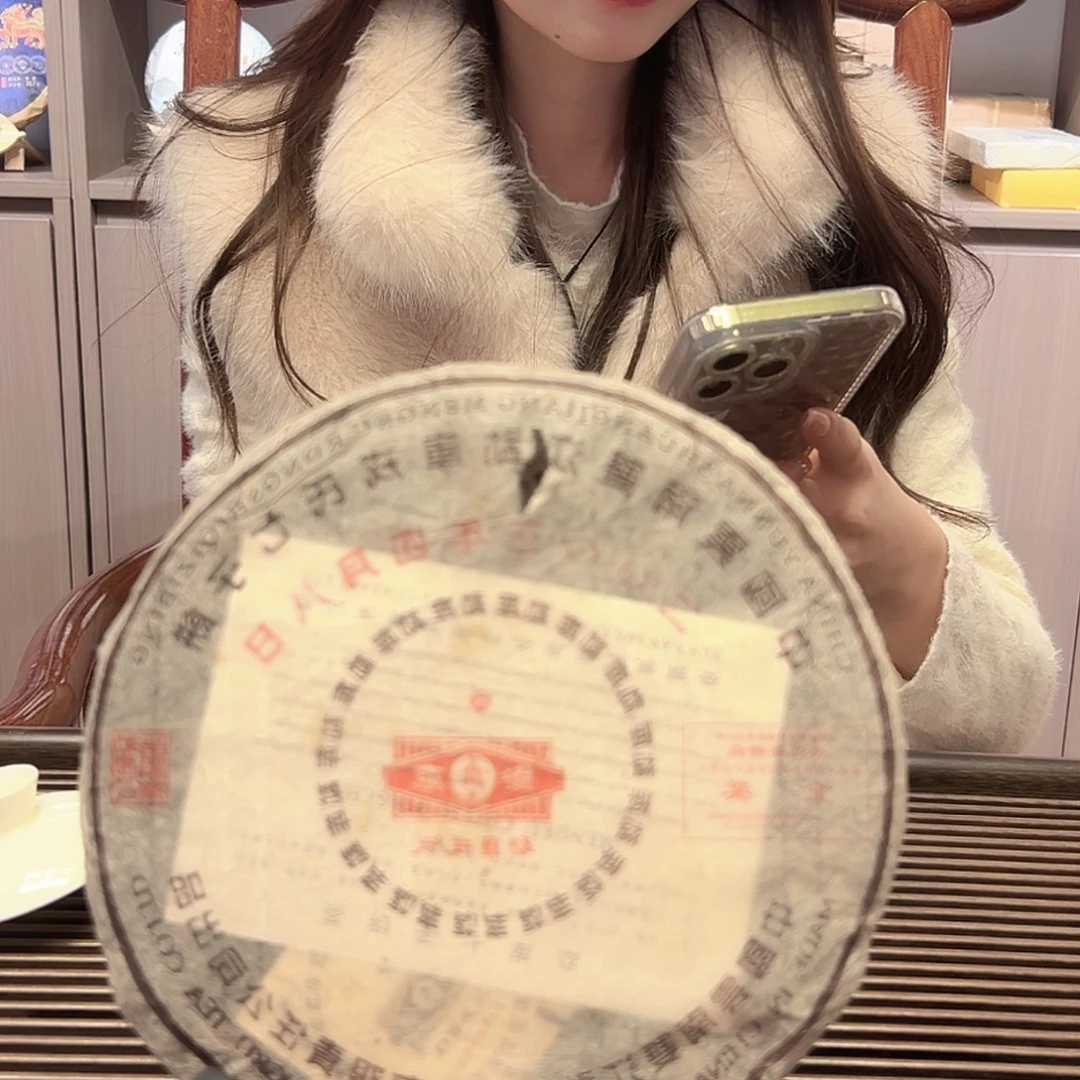 云南普洱生茶专拍