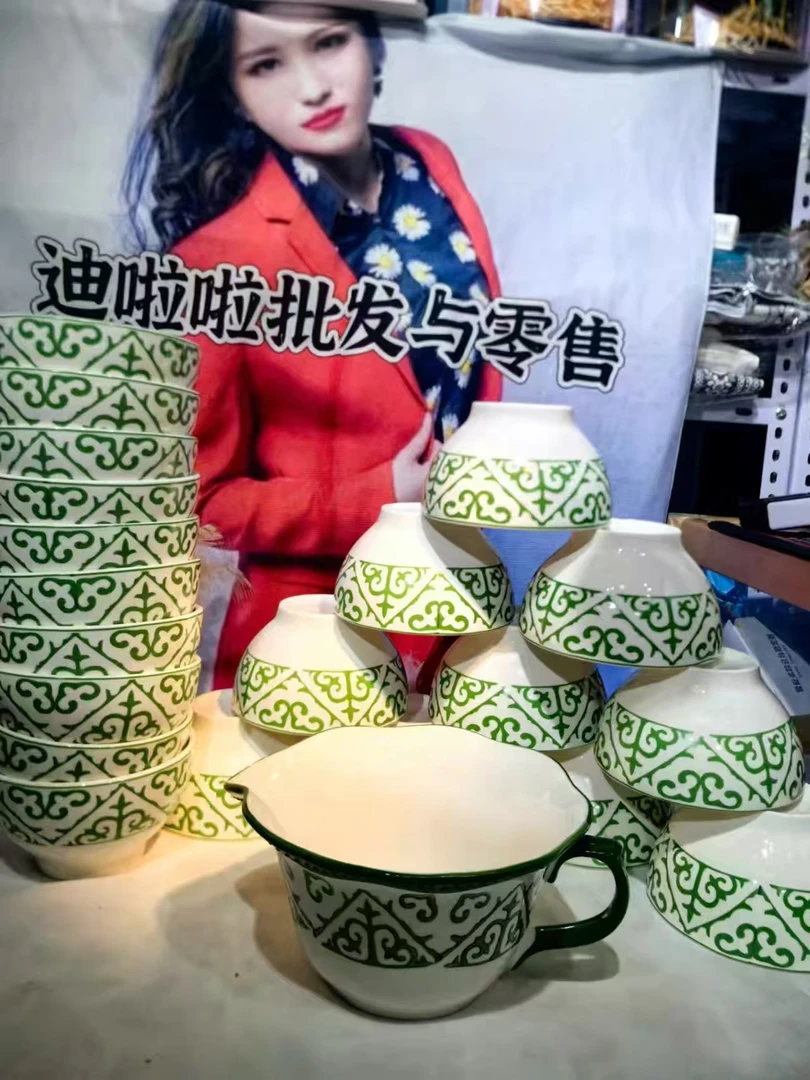 哈萨克套装碗20个网红