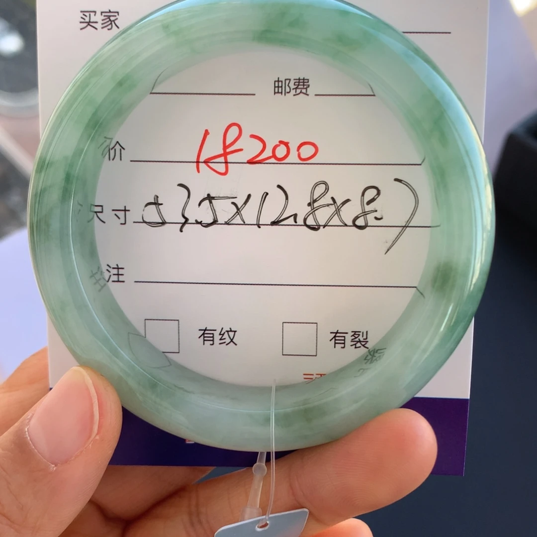 翡翠未镶嵌手镯翡翠手镯