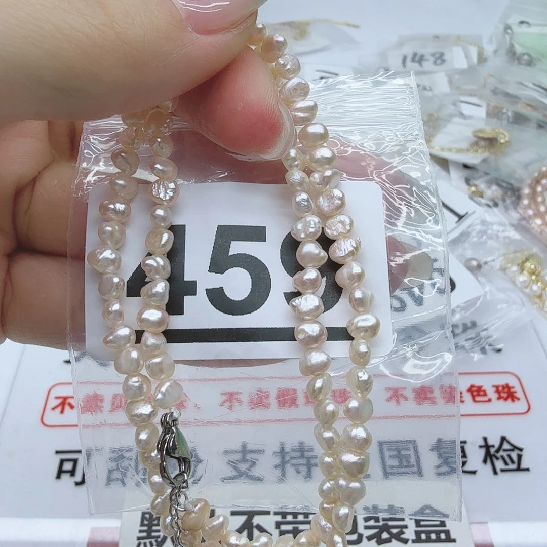 合金淡水珍珠珠宝奇石459