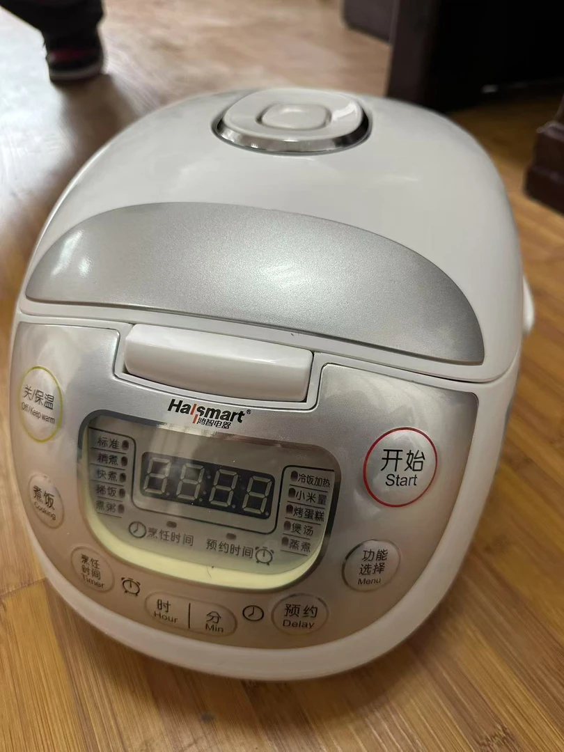 【新疆包邮】电饭煲大容量3L家用内胆微电脑电饭锅