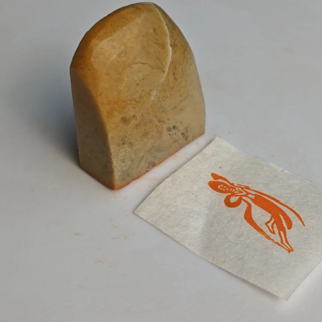 印石寿山石【敦煌飞天佛】