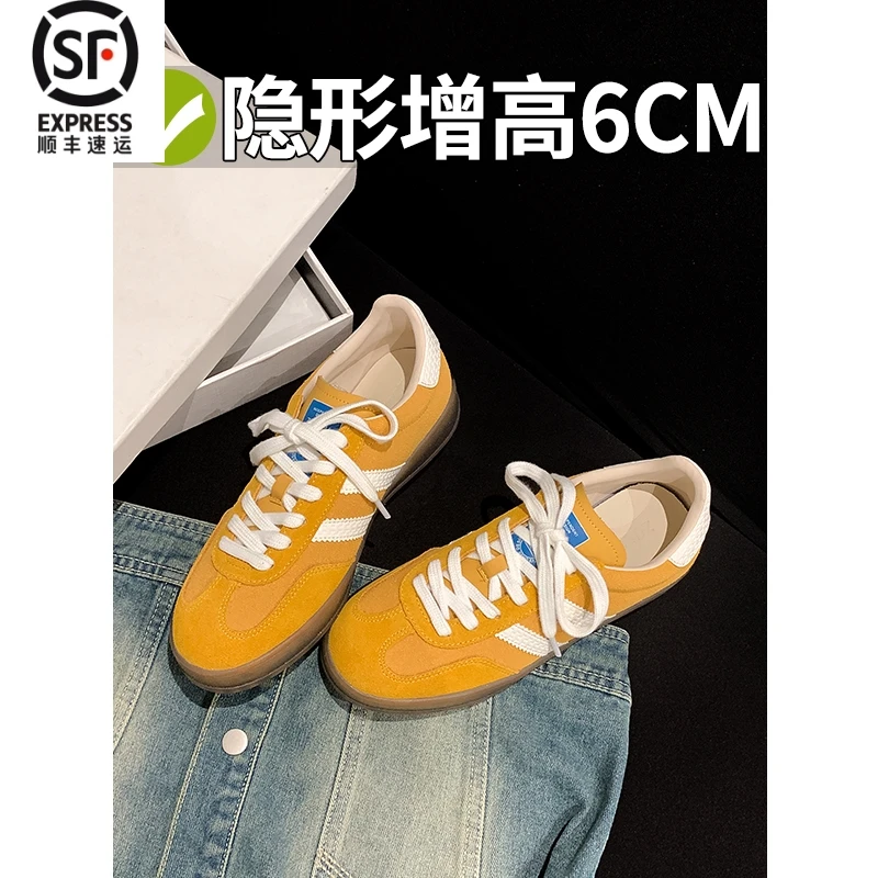 2025春秋新款粉色德训鞋女鞋内增高休闲板鞋黄色真皮复古阿甘鞋子