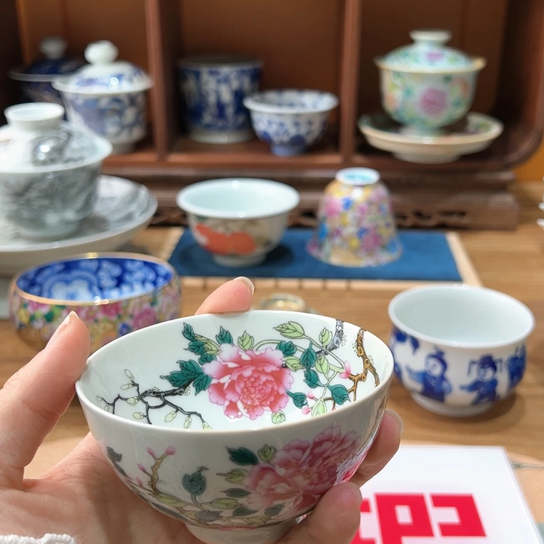 微瑕微瑕景德镇陶瓷