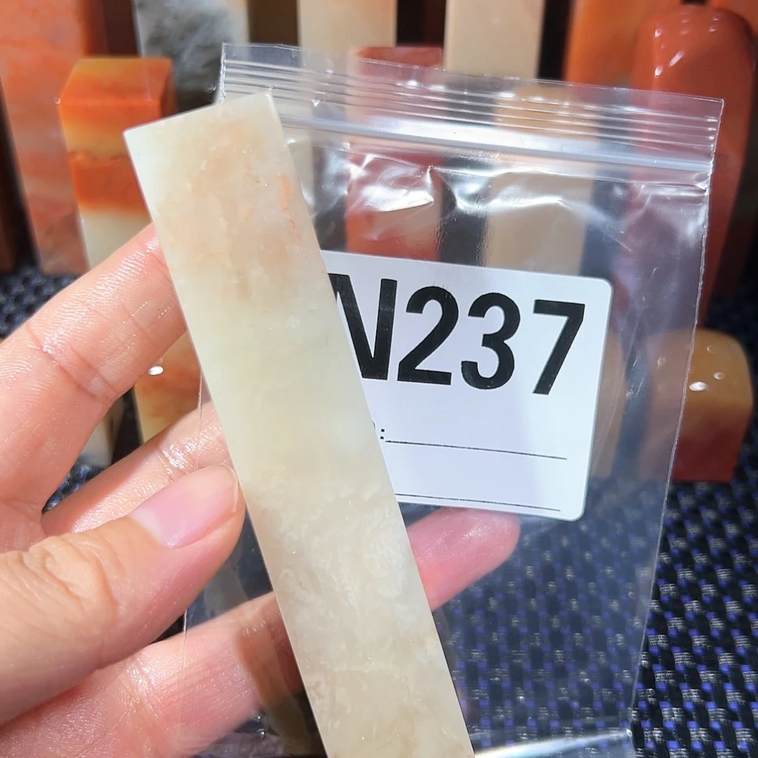 【闪购商品】寿山石印石楊*羊老挝石