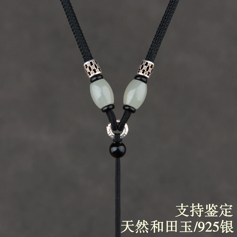 和田玉吊坠挂绳平安扣项链绳子玉坠玉佩挂件绳粗款男款挂坠绳高端
