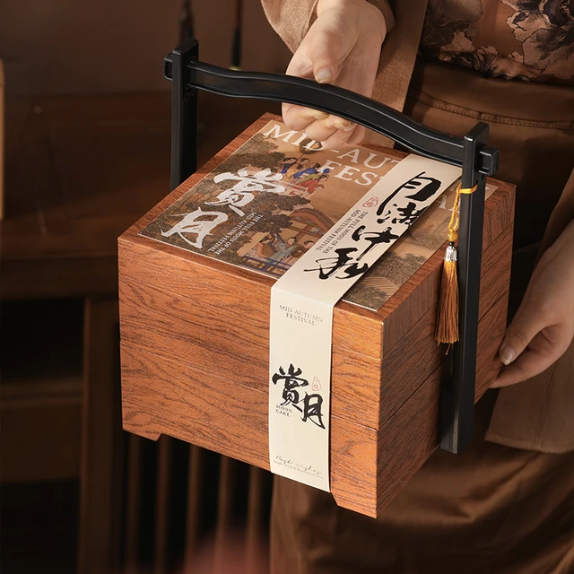 2025月饼包装盒高档中式古风双层8粒冰皮流心蛋黄酥中秋礼盒空盒