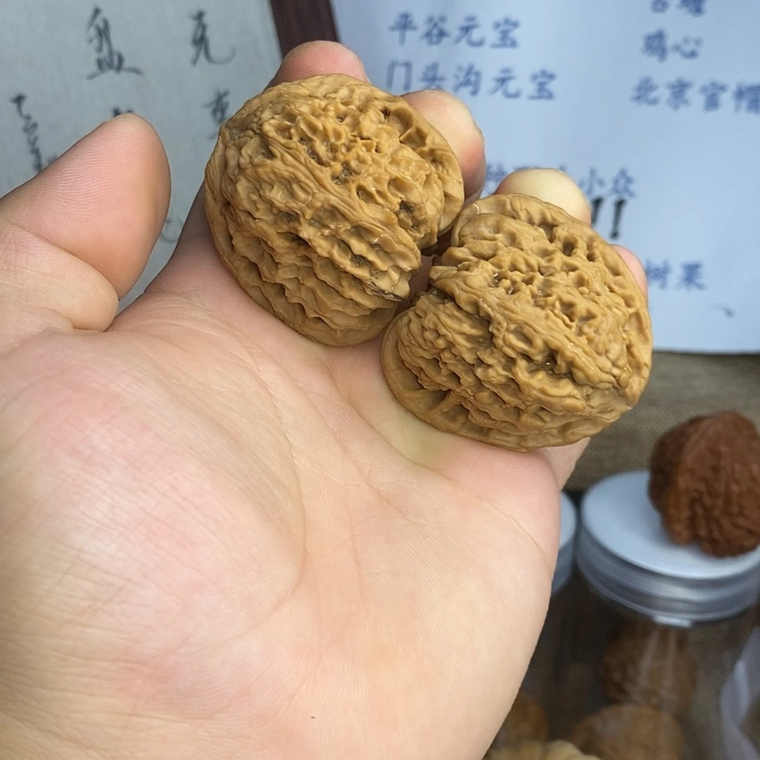 归***溯吊坠文玩核桃41南疆石