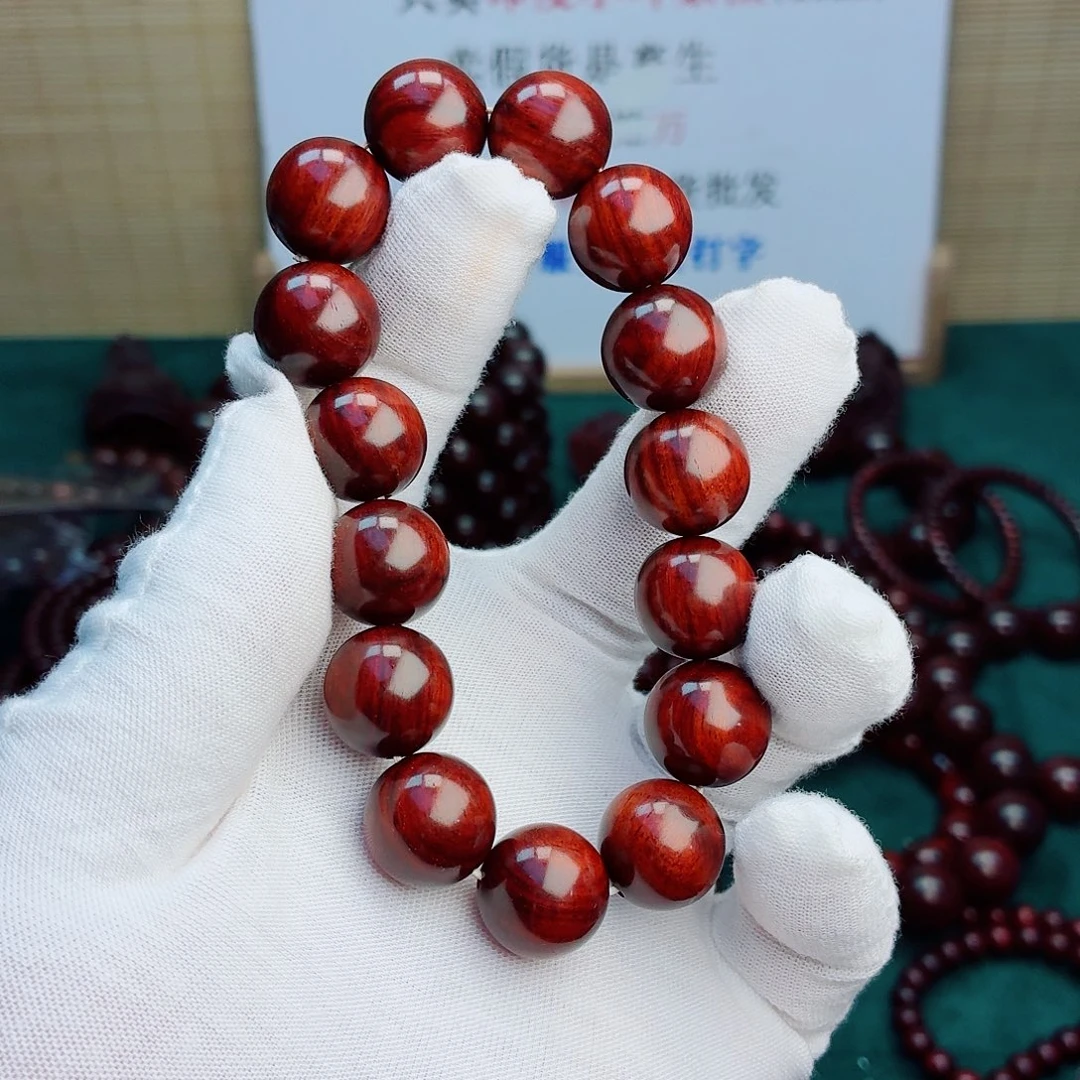 陈***手串/手链檀香紫檀（小叶紫檀）15帝王泥无胶无腊