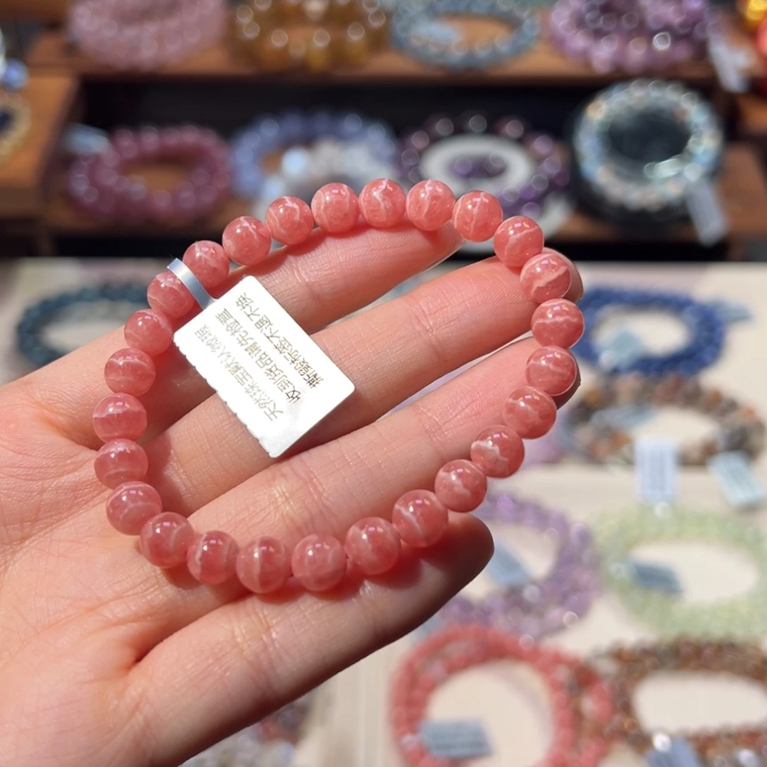 菱锰矿（红纹石）未镶嵌手串7m高货漏克价蕾丝冰种红纹石