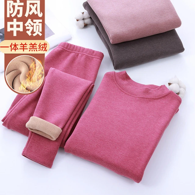 中高领保暖内衣女加厚加绒一体羊羔绒秋衣秋裤套装中老年秋冬御寒