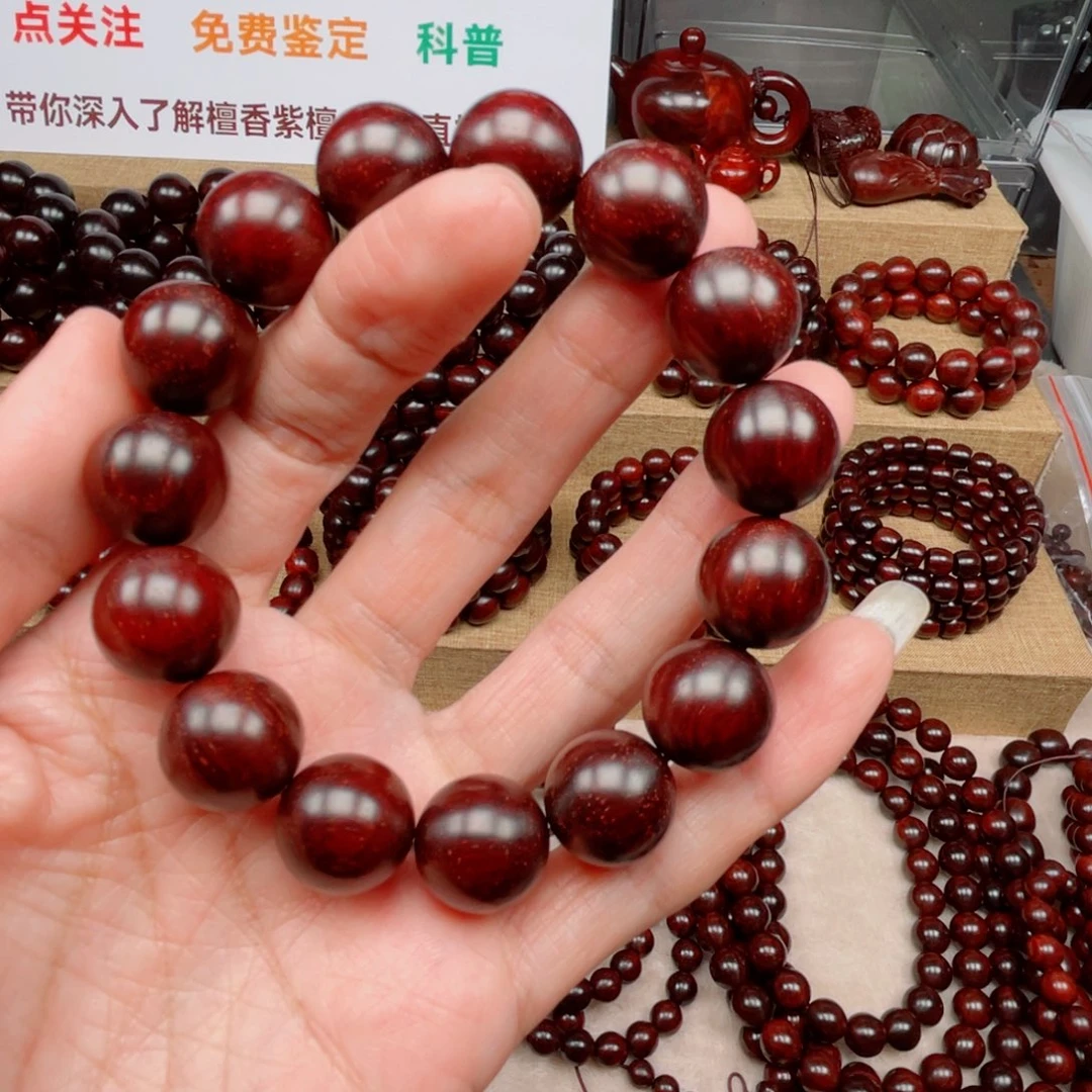 浪***嘟小叶紫檀手串/手链1.5原汁原味