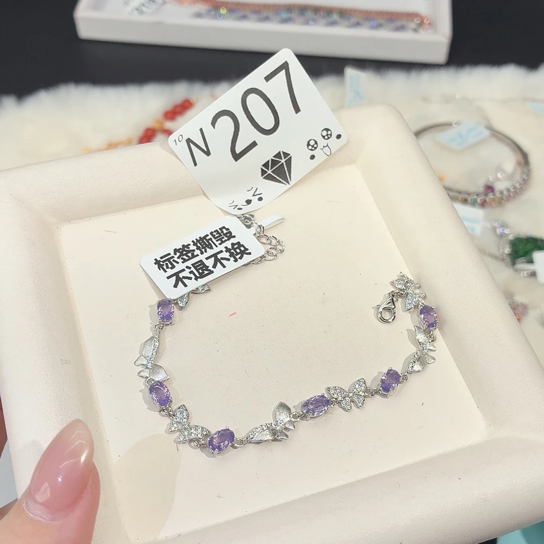 水晶手链银S925镶嵌