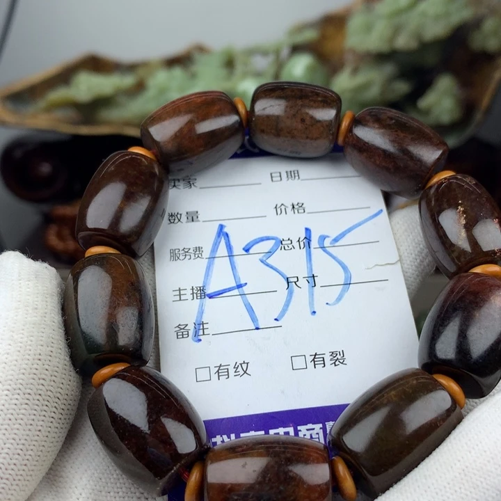 北***河岫岩河磨玉（透闪石质玉）未镶嵌手链