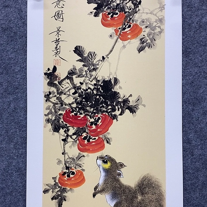 国画作品多次入选