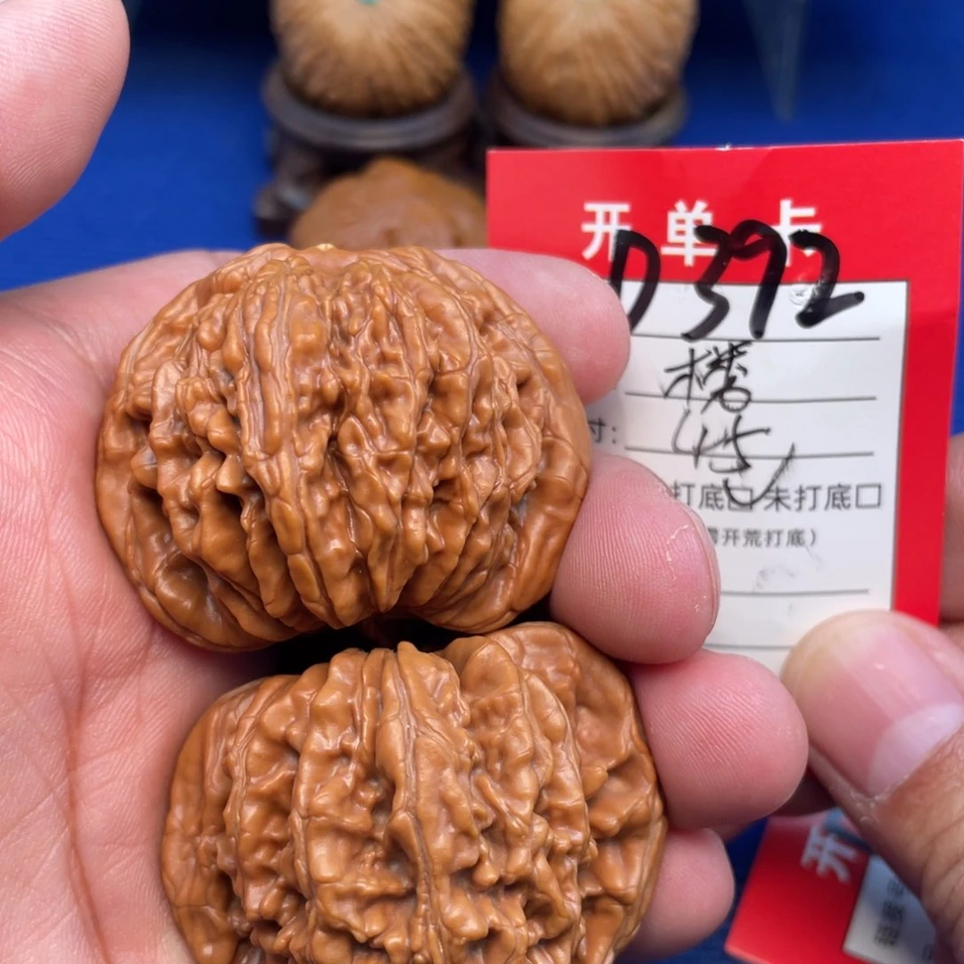 把件文玩核桃文玩