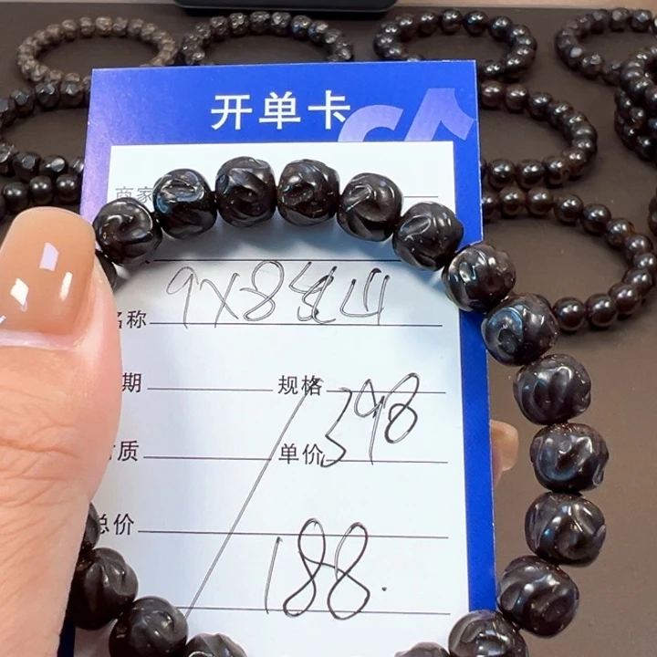 手串椰蒂9x8乱山一物一图椰蒂