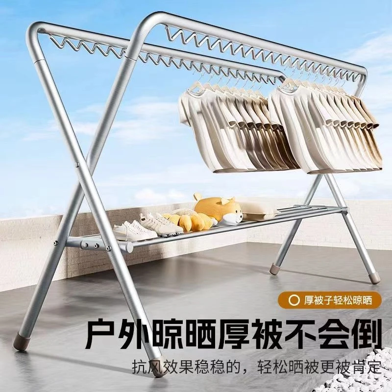 双钢管晾衣架折叠落地阳台挂衣服室户外防风双杆晒被子专用晾衣杆