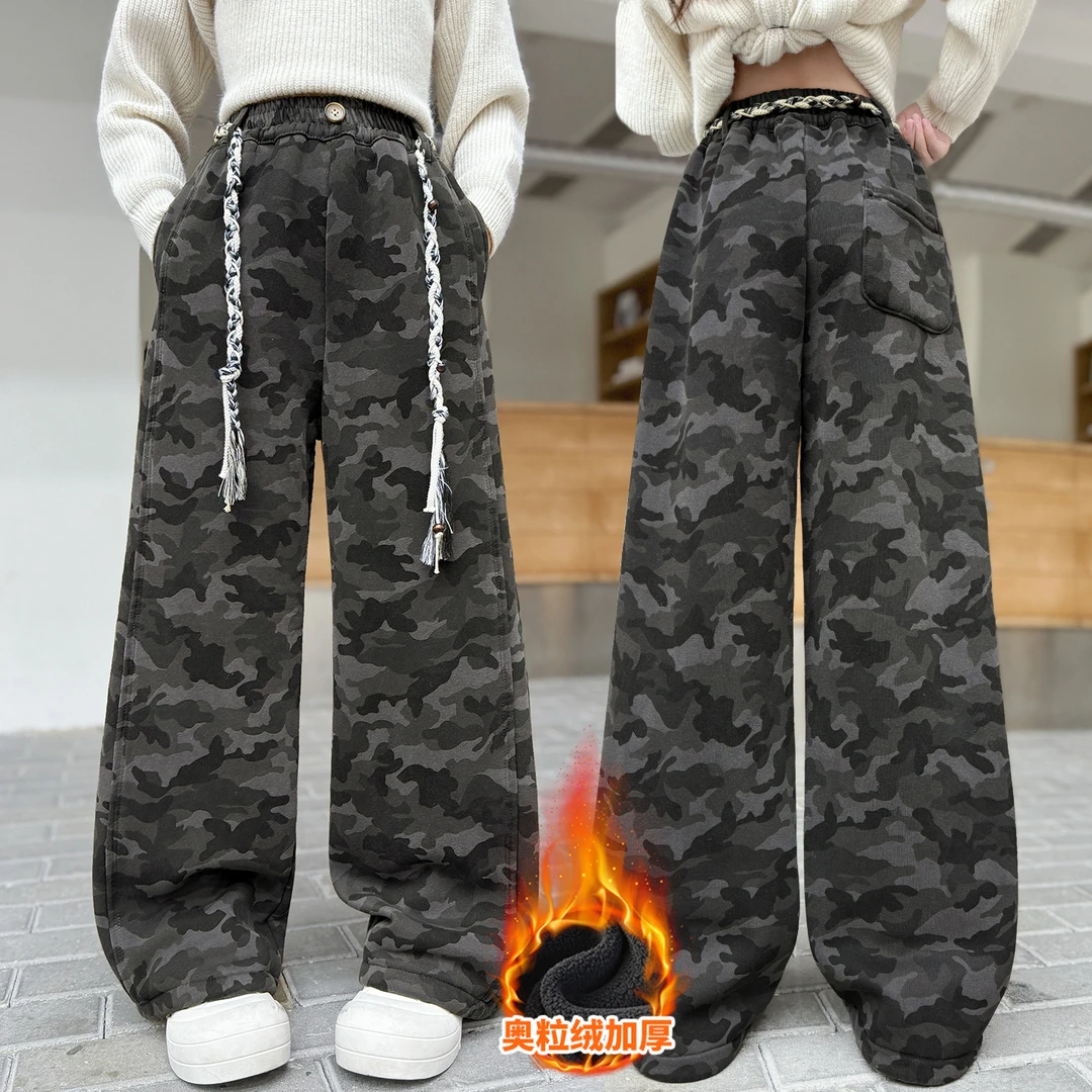 女童裤子秋冬款2025新款儿童加绒迷彩休闲裤一体绒宽松阔腿运动裤