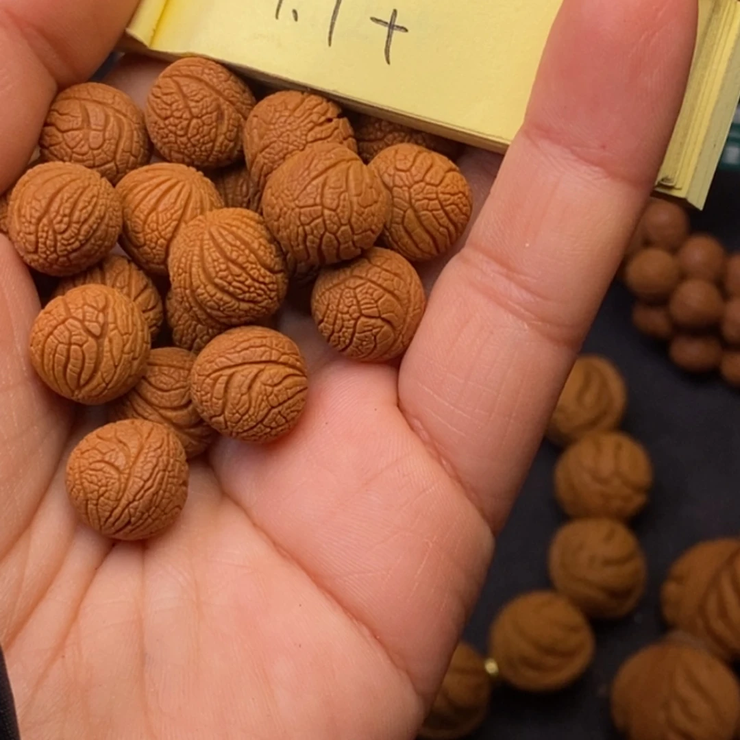 秦岭龙纹桃核21颗