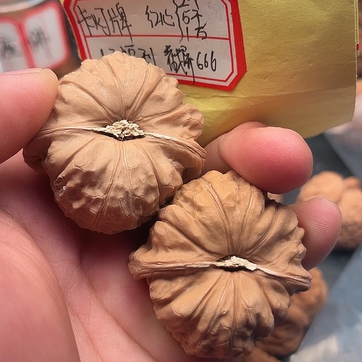 梦***林把件文玩核桃南瓜