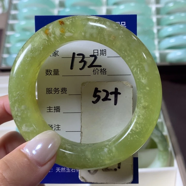 未镶嵌蛇纹石玉手镯132