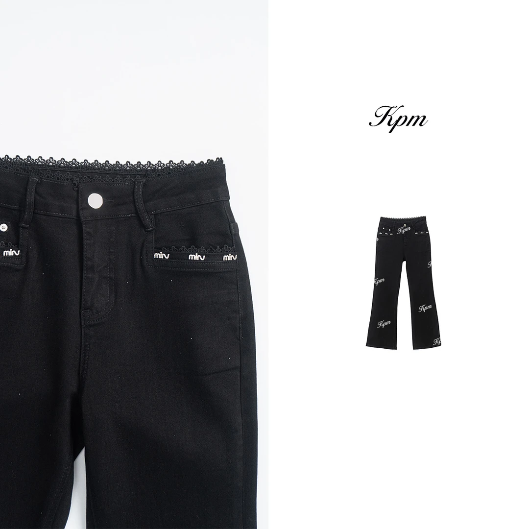 2025早春新款气质女装蕾丝边磨白显瘦修身微喇裤长裤牛仔裤JN7053