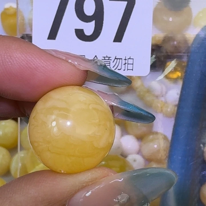 迷***雾裸石琥珀未镶嵌19.6微瑕
