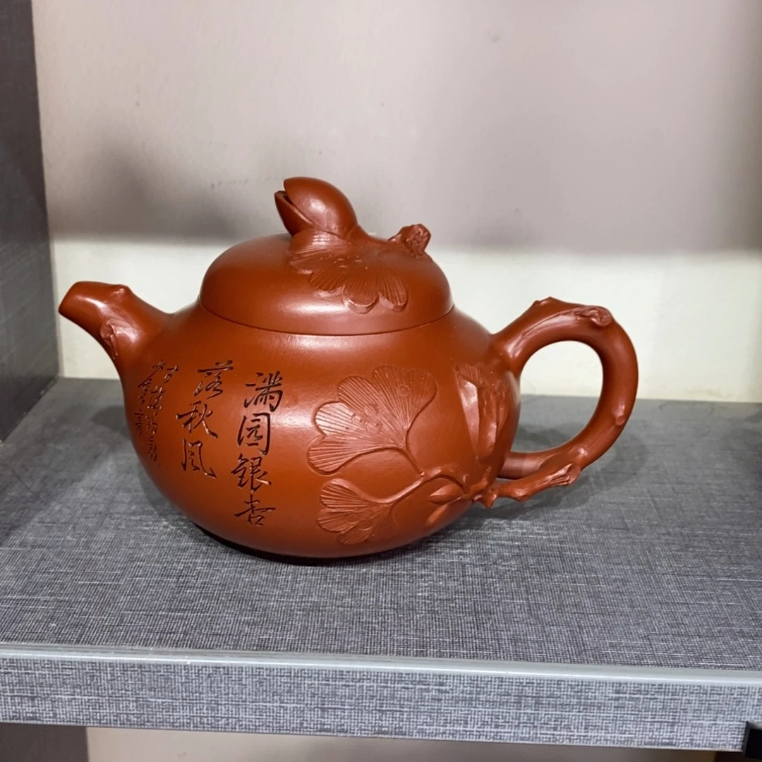 茶壶紫砂原矿手工132