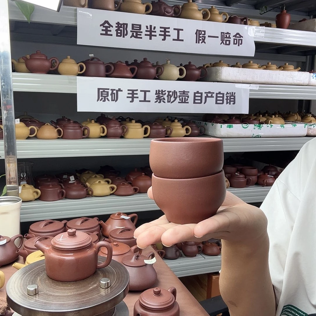 茶壶紫砂哈***哈手工杯子2个