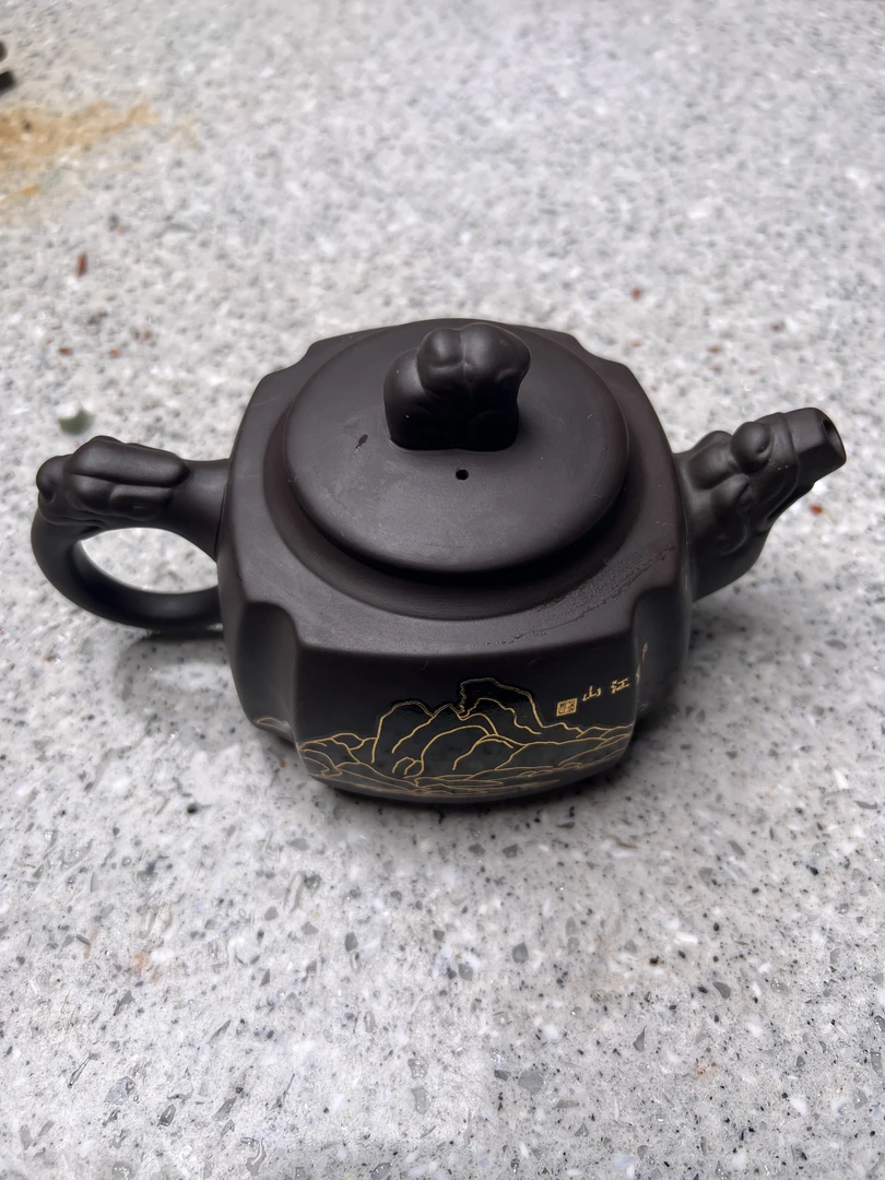 【闪购商品】纯手工紫泥四方龙尊千里江山凤鸣壶