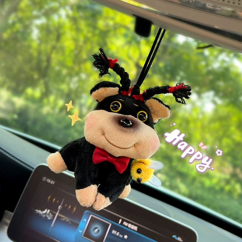 可爱蜜蜂狗汽车挂件车载毛绒公仔玩偶布偶挂饰吊坠送女生生日礼物