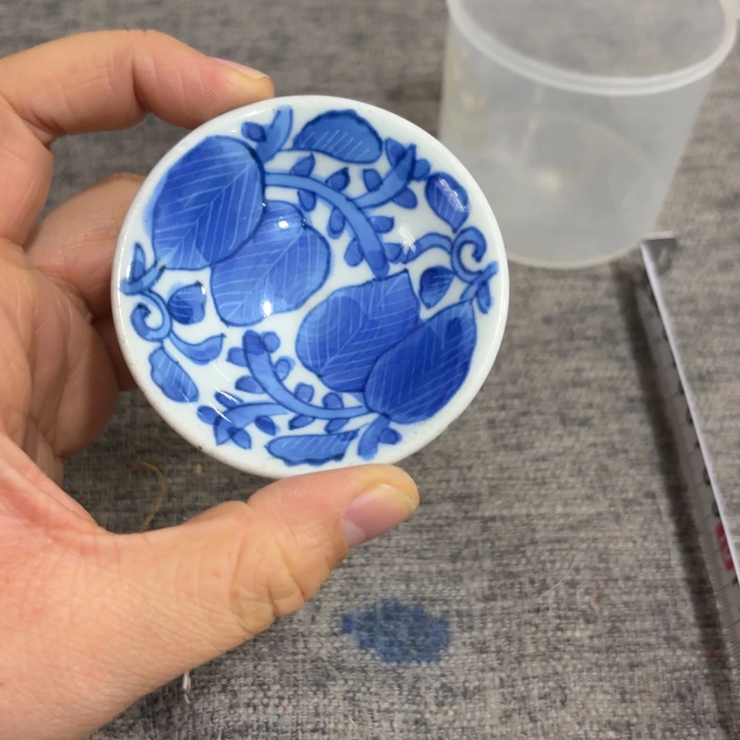 非常好看的物品 The